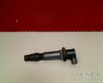 BOBINE D'ALLUMAGE GSX R 750 2006-2007 (GSXR750 K6 / K7), Motos, Utilisé