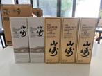 Yamazaki-whisky, Verzamelen, Ophalen of Verzenden