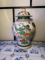 Oude Chinese vaas met deksel / H: 40 cm, Ophalen