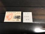 Postzegels België 2366, Postzegels en Munten, Postzegels | Europa | België, Ophalen of Verzenden, Postfris