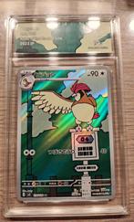 Pidgeotto CollectAura 9,5, Enlèvement ou Envoi, Neuf