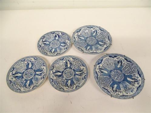 A5717 Mosa maastricht lange lijs set, Antiek en Kunst, Antiek | Servies los, Ophalen of Verzenden
