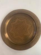 Prachtige bronzen schaal 36cm, Antiek en Kunst, Ophalen