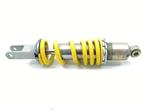 SCHOKBREKER ACHTER Yamaha MT 03 2006-2013 (MT03 MT-03), Gebruikt