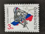 Slovakije 1996 - sport - wielrennen - fietsen, Postzegels en Munten, Ophalen of Verzenden, Overige landen, Gestempeld