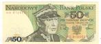 POLEN 50 Zlotych 1988 UNC p142, Ophalen of Verzenden, Polen, Los biljet