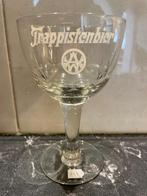 Westmalle glas: zeer zeldzaam glas (241)., Verzamelen, Biermerken, Nieuw, Overige merken, Glas of Glazen, Ophalen