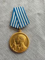 Medaille Yugoslav, Verzamelen, Ophalen of Verzenden