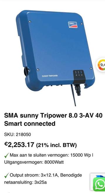 Sunny tripower 8.0 omvormer nieuw beschikbaar voor biedingen
