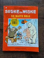 Misdruk Suske en Wiske, Boeken, Ophalen of Verzenden