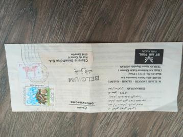 Envelop uit Iran, met 2 postzegels in goede staat beschikbaar voor biedingen