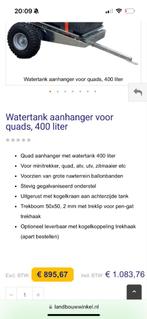 Watertank voor quads 400l, Watertank, Gebruikt, Ophalen