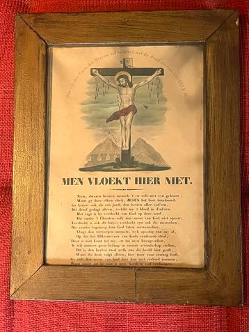 Antiek kader Men Vloekt Hier Niet - oud vlaams beschikbaar voor biedingen