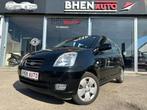 Kia Picanto 1.0i 12v/TRES PROPRE (bj 2008), Auto's, 4 zetels, Gebruikt, Zwart, Zwart