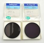 2 st Grijsfilters 4x en 8x   Diameter 77mm, Overige merken, Overige typen, Ophalen of Verzenden, Zo goed als nieuw