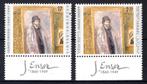 2822 MNH** 1999 - Gemeenschappelijke uitgifte met Israël, Postzegels en Munten, Ophalen of Verzenden, Postfris, Postfris