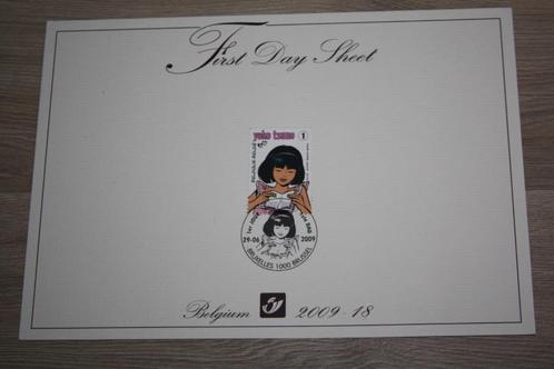 First Day Sheet Yoko Tsuno , 2009 Nieuw 1e dag stempel, Collections, Personnages de BD, Neuf, Autres types, Autres personnages