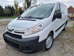 Citroën Jumpy 2016 2.0hdi 130cv 3places Airco Cruise Antivol, Voorwielaandrijving, Euro 5, Stof, 4 cilinders