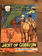 Jommeke - 33 - Jacht op Gobelijn, Une BD, Enlèvement ou Envoi, Utilisé, Jef Nys