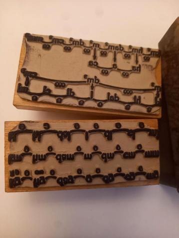 Oude schoolstempels Het metrieke stelsel - Steppe - Vintage beschikbaar voor biedingen