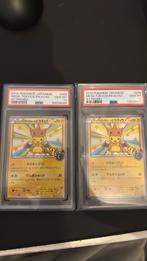 Mega Tokyo’s Pikachu, Hobby en Vrije tijd, Verzamelkaartspellen | Pokémon, Ophalen, Zo goed als nieuw