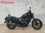 Honda CMX 1100 Rebel Dct (bj 2021), Motoren, Motoren | Honda, Chopper, Bedrijf, Meer dan 35 kW, 1100 cc