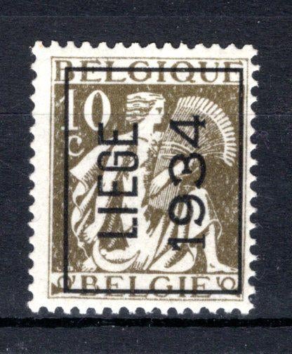 PRE285A MNH** 1934 - LIEGE 1934, Enlèvement ou Envoi, Non oblitéré, Neuf