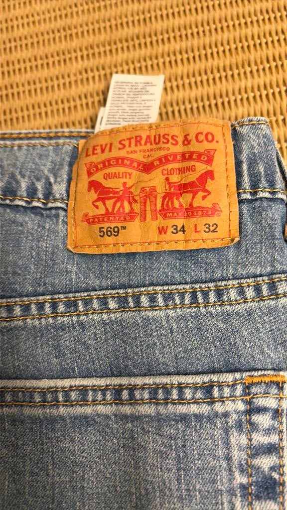 569 levi, Enlèvement, Comme neuf