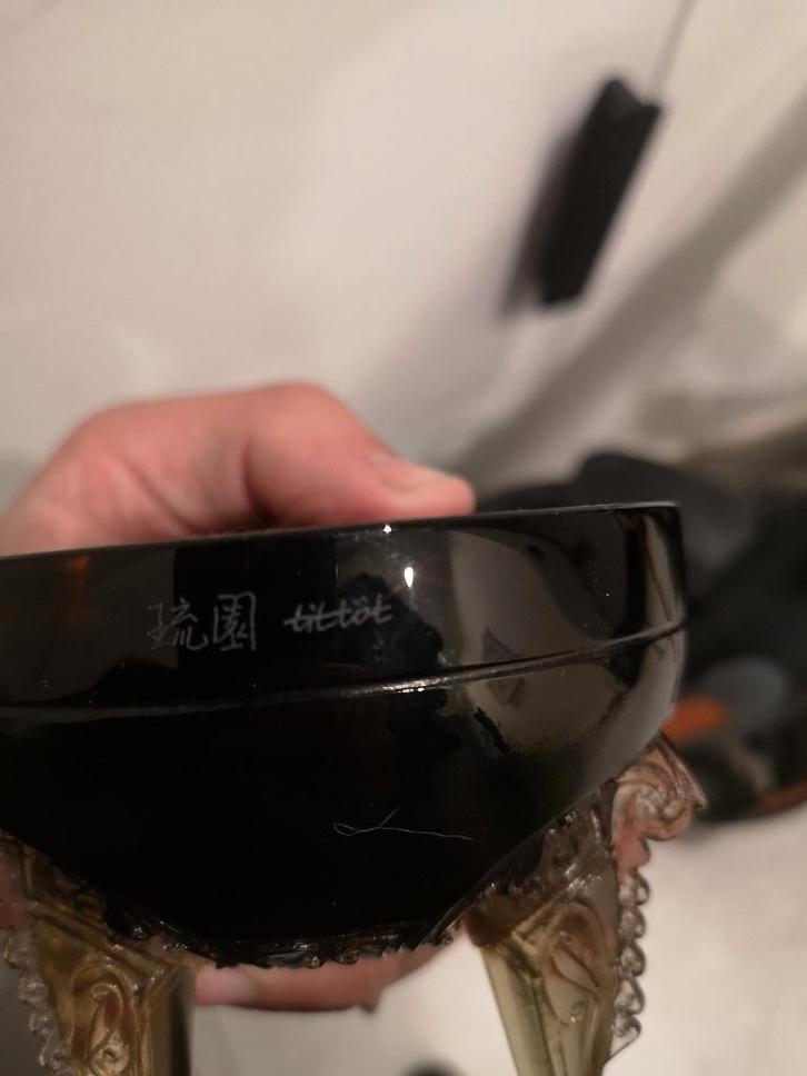 Zeldzame papiergewicht collector, Antiquités & Art, Antiquités | Verre & Cristal, Enlèvement