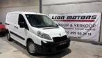 Peugeot Expert 1.6 HDİ | Zeer Nette Staat | 3 Zit, Euro 5, Achat, Entreprise, 3 places