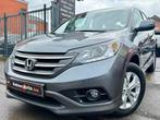 HONDA CRV 1.6 DTEC 2014, Argent ou Gris, Achat, Entreprise, Boîte manuelle