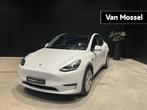 Tesla Model Y Standard Range RWD 60 kWh (automatique), Autos, Tesla, Achat, 495 min, Entreprise, Carnet d'entretien