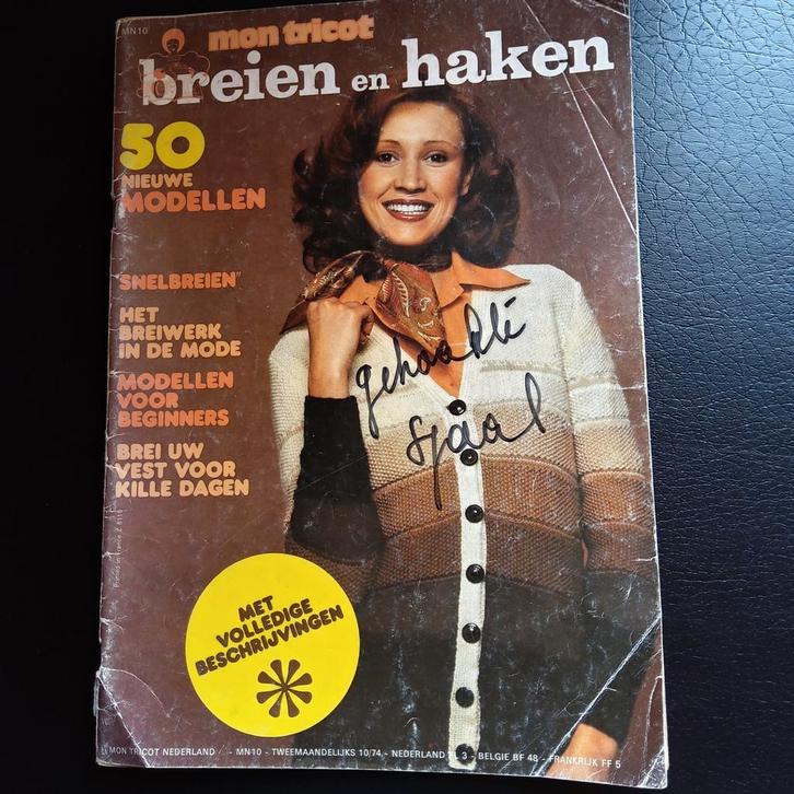"Mon Tricot: breien en haken". september 1974 nr 10, Hobby & Loisirs créatifs, Tricot & Crochet, Utilisé, Tricot ou Crochet, Enlèvement ou Envoi