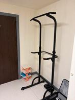 Pull up bar en dip station, Sport en Fitness, Ophalen, Zo goed als nieuw