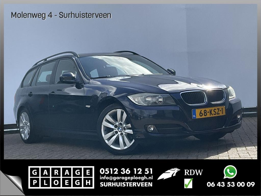 BMW 320 3-serie Touring 320d Business Line Navi Clima Pdc Vo, Auto's, Blauw, Bedrijf, 130 g/km, Onderhoudsboekje