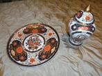 Hana Kago Mon, vaasje en bord, Antiek en Kunst, Antiek | Porselein, Ophalen