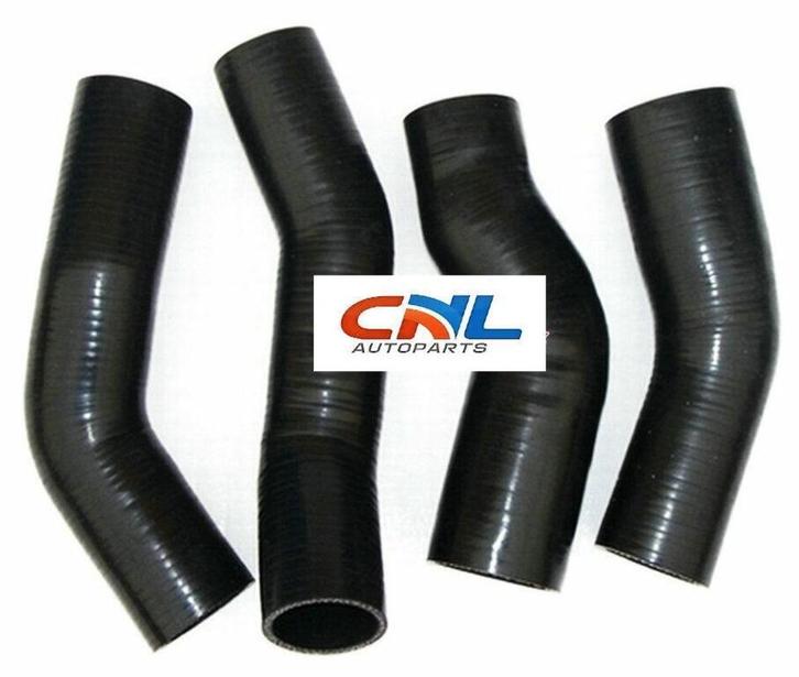 intercoolerslang  Nissan Fairlady Z32 300ZX Twins Turbo, Auto-onderdelen, Motor en Toebehoren, Nieuw, Ophalen of Verzenden