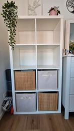 ETAGERE BLANCHE KALLAX IKEA, Maison & Meubles