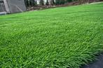 Nieuw hoogwaardig kunstgras – 40 mm – €12/m², Ophalen of Verzenden, Nieuw