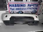 Land Rover Discovery 4 Voorbumper, Auto-onderdelen, Land Rover, -, Voor, -