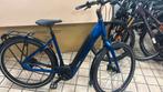 Koga e nova pt pro elektrische fiets te koop, Fietsen en Brommers, Elektrische fietsen, Ophalen