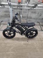 Fat bike Luxi V20, Enlèvement