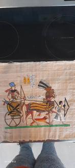 Affiche, Verzamelen, Overige Verzamelen, Ophalen, Nieuw