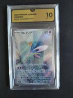 GEM MINT 10 Japanese Cresselia #71, Ophalen of Verzenden, Nieuw