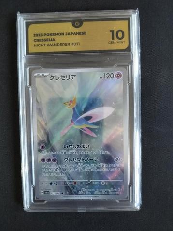 GEM MINT 10 Japanese Cresselia #71 beschikbaar voor biedingen
