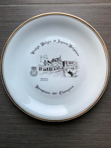 Porcelaine de baudour 58 joyeuse Belgique  beschikbaar voor biedingen