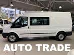 Ford Transit Eur5 | Lichte Vracht | Dubbel Cabine | 1j Garan, Autos, 4 portes, Tissu, Carnet d'entretien, Achat