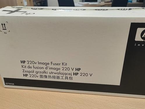 HP 220v Image Fuser Kit Q7503A -voor HP Color LaserJet print, Computers en Software, Printerbenodigdheden, Nieuw, Overige typen