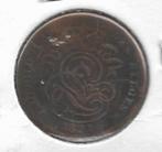 Belgique : 2 centimes 1871 FR (rare) - morin 208 = RAAR, Timbres & Monnaies, Monnaies | Belgique, Envoi, Monnaie en vrac