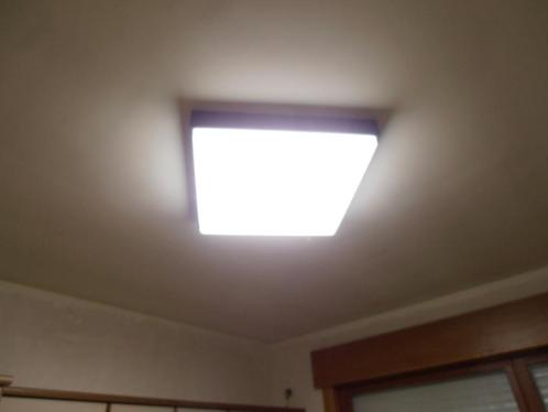 Plafonnier à néons, plastique opalescent - Vintage, Huis en Inrichting, Lampen | Plafondlampen, Gebruikt, Metaal, Overige materialen
